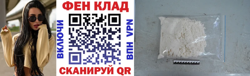 гидра сайт  Пошехонье  АМФЕТАМИН Розовый 