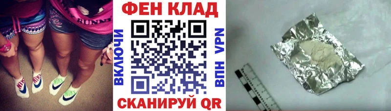 Amphetamine VHQ Пошехонье