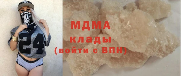 кокаин Алзамай