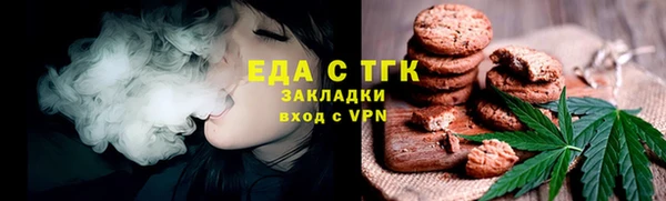 кокаин Алзамай