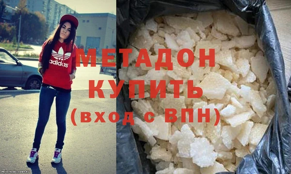 мет Алексин