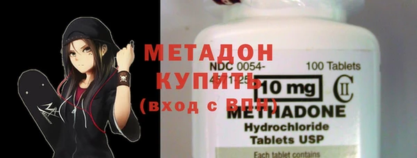 мет Алексин