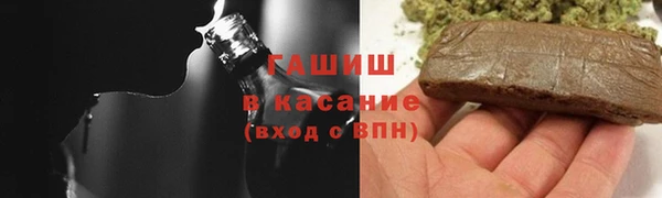 мефедрон мука Алексеевка