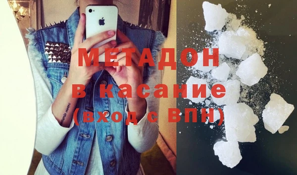 кокаин Алзамай