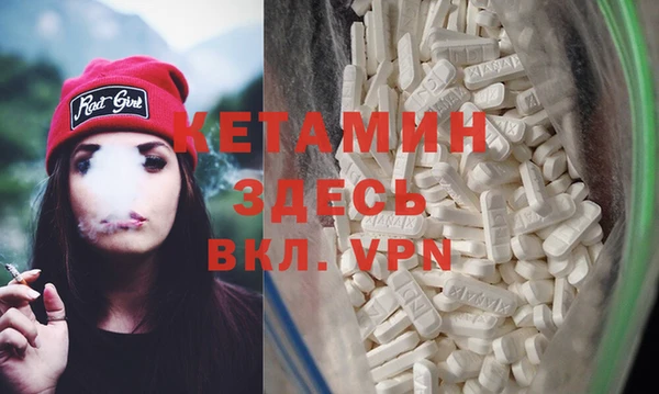 мефедрон мука Алексеевка