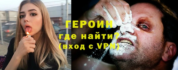 кокаин Алзамай