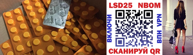 наркошоп  Пошехонье  ЛСД экстази ecstasy 