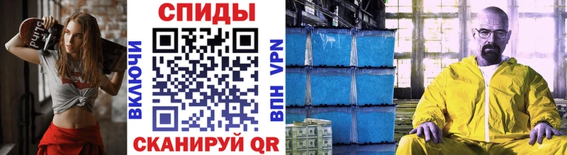 hydra ссылки  Пошехонье  Метамфетамин кристалл 
